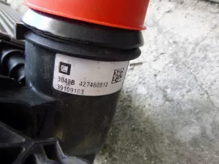 39131676 Радиатор кондиционера Opel Astra K Арт e3214866, вид 5