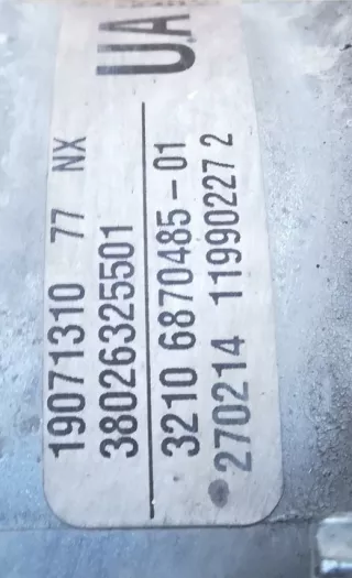  Рулевая рейка MINI Cooper F56,F55 Арт e3233348, вид 4