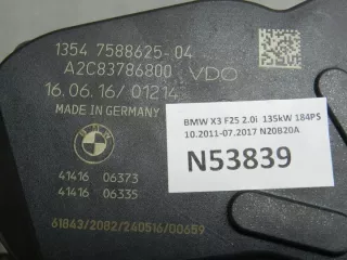 7588625 Моновпрыск BMW X3 F25 Арт e3258863, вид 4