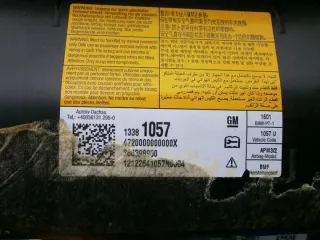 13381057 Подушка безопасности Opel Astra J Арт e3386878, вид 4