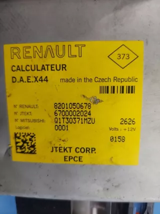 488109657R Рулевая колонка Renault Twingo 2 Арт e3521957, вид 4