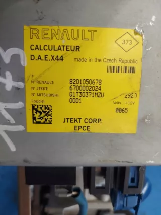 488109657R Рулевая колонка Renault Twingo 2 Арт e3552116, вид 2