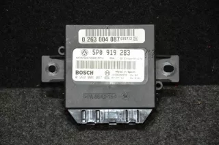 5P0919283 Блок предохранителей Seat Leon 2 Арт e3604247, вид 1