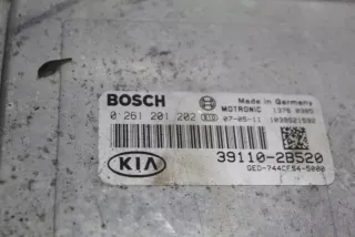 0261201202 Блок управления двигателем Kia Ceed 1 Арт e3662304, вид 3