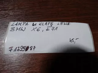 7179987 Фонарь задний левый BMW X6 E71/E72 Арт e3695761, вид 3