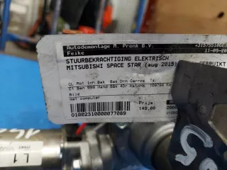JJ301-001700 Рулевая колонка Mitsubishi Space Star 1 Арт e3736211, вид 3
