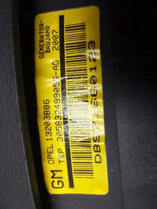  Подушка безопасности Opel Vectra C  Арт e3835299, вид 2