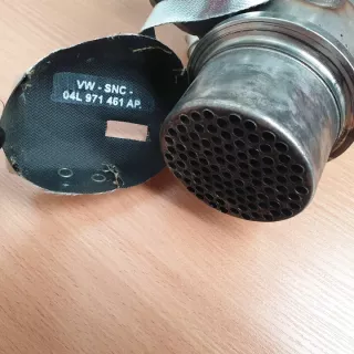 04L131501M 04L131512BR Радиатор EGR Volkswagen Tiguan 2 Арт e3873871, вид 5