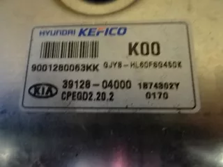 39128-04000 Блок управления двигателем Kia Rio 4 Арт e3886140, вид 4