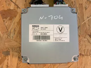 284A14CB4C Блок управления двигателем Nissan X-Trail T32 Арт e3888894, вид 1