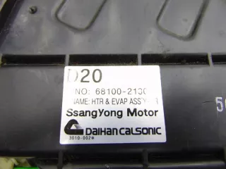 68100-2130 69430-21062 4523-0870 Отопитель в сборе (печка) SsangYong Rodius 2 Арт e4075347, вид 4