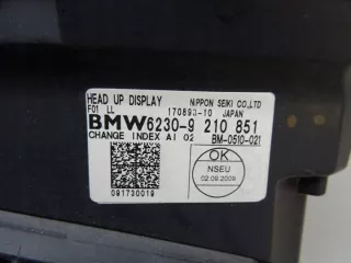6230-9 Блок навигации BMW 7 F01/F02 Арт e4146853, вид 3