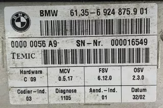 6924875 Блок управления (другие) BMW 7 E65/E66 Арт e4243438, вид 3