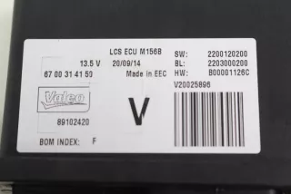 6700314150 Блок управления (другие) Maserati Quattroporte Арт e4246473, вид 2