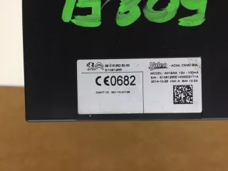 9801695280 Блок управления (другие) Peugeot 508 Арт e4249066, вид 2