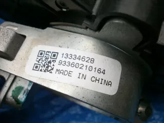 13334628 13326419 Замок зажигания Opel Astra J Арт e4264997, вид 5