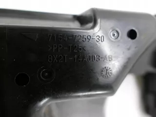 8X2T-14A003-AB Блок предохранителей Jaguar XF 250 Арт e4279237, вид 4