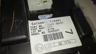 284B1CD721 Блок предохранителей Nissan 350Z Арт e4284732, вид 2