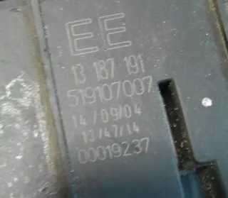 519107007 Блок предохранителей Opel Signum Арт e4287589, вид 3