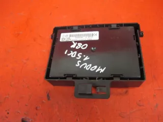 8200652286B Блок предохранителей Renault Clio 3 Арт e4289348, вид 2