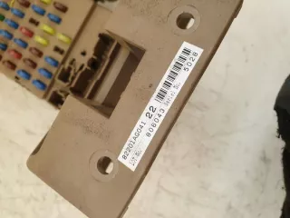 82201AG041 Блок предохранителей Subaru Legacy 4 Арт e4292805, вид 3