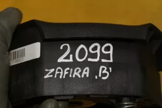 13111348 Подушка безопасности Opel Zafira B Арт e4377685, вид 9