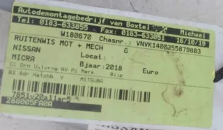 288005FA0A Моторчик стеклоочистителя фар Nissan Micra K14 Арт e4429141, вид 4