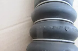 7807985 Гофра инжектора BMW X5 E70 Арт e4431763, вид 2