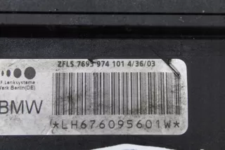 7693974 2247556 6760956 Насос гидроусилителя руля BMW 5 E60/E61 Арт e4439265, вид 3