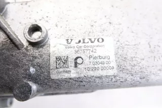 30757742 Радиатор EGR Volvo S60 3 Арт e4466610, вид 3