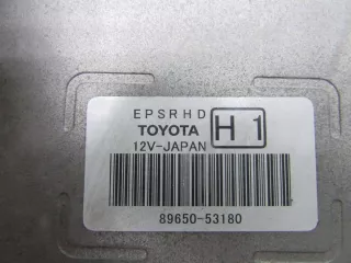 89650-53180 Блок управления (другие) Lexus IS 3 Арт e4481116, вид 3