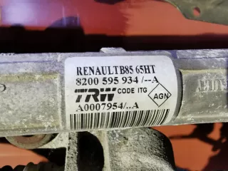8200595934 Рулевая рейка Renault Clio 3 Арт e4493409, вид 1