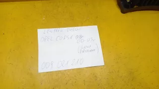  009021210 Кулиса Opel Corsa C Арт e4517469, вид 3