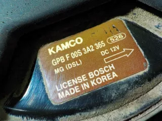 F00S3A2365 Вентилятор радиатора Kia Magentis MG Арт e4542961, вид 3
