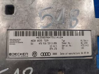 4E0035729 Блок комфорта Audi A6 C6 (S6,RS6) Арт e4545842, вид 3
