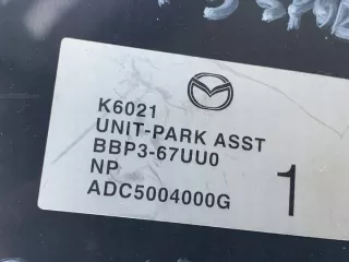BBP3-67UU0 Блок управления (другие) Mazda 3 BL Арт e4555968, вид 2