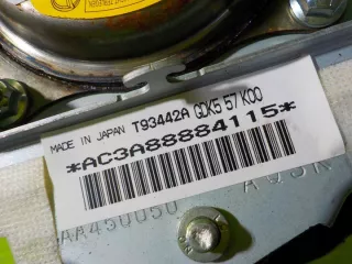 GDK557K00 Подушка безопасности Mazda 6 2 Арт e4582573, вид 3