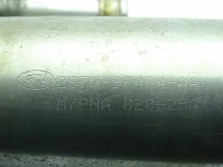 2S7Q-9F464-AA 2S7Q9F464AA Радиатор EGR Ford Focus 1 Арт e4619576, вид 4