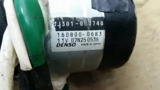 1608000683 Рулевая колонка Toyota Yaris 3 Арт e4623786, вид 2