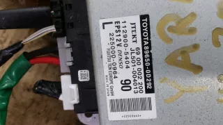 1608000683 Рулевая колонка Toyota Yaris 3 Арт e4623786, вид 4
