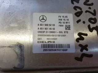 A6519005203 Блок управления двигателем Mercedes C W205 Арт e4641550, вид 3