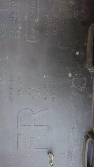 9672794377 Решетка радиатора Peugeot 208 Арт e4667248, вид 10