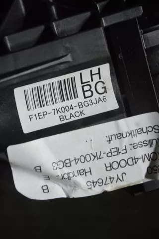 F1EP-7K004-BG Кулиса Ford Focus 3 Арт e4736299, вид 4
