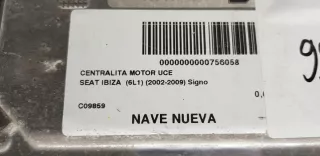 03E906033D 5WP40121 5WP4012104 Блок управления двигателем Seat Ibiza 5 Арт e4817991, вид 3