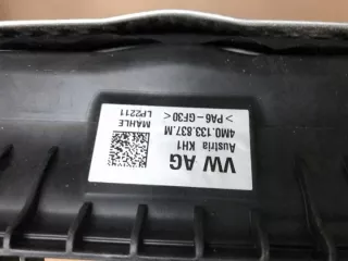 4M0133837M 4M0133837 Корпус воздушного фильтра Audi Q7 4M Арт e4880326, вид 4