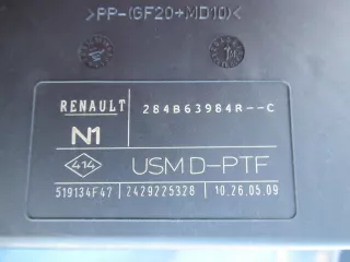 8200981816 Блок управления двигателем Renault Laguna 3 Арт e5006255, вид 3
