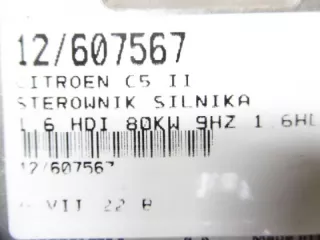1,6HDI 0281011561 9658945380 Блок управления двигателем Citroen C5 2 Арт e5034567, вид 4