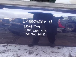 LRC912 Дверь задняя левая Land Rover Discovery 4 Арт e5166102, вид 3