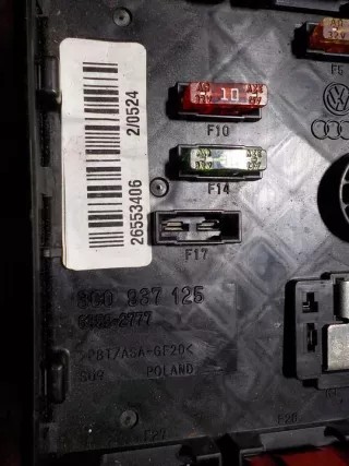 3C0937125 Блок предохранителей Volkswagen Passat B6 Арт e5224247, вид 2