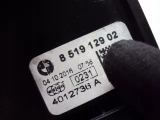 8519129 Корпус воздушного фильтра BMW X4 F26 Арт e5245324, вид 5
